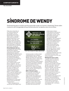 sindrome-de-wendy